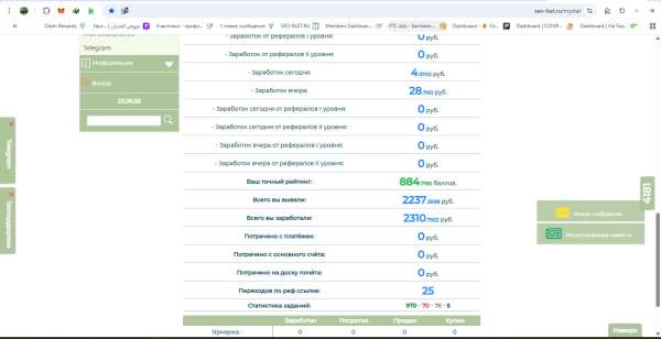 Здесь была картинка, и она сейчас недоступна