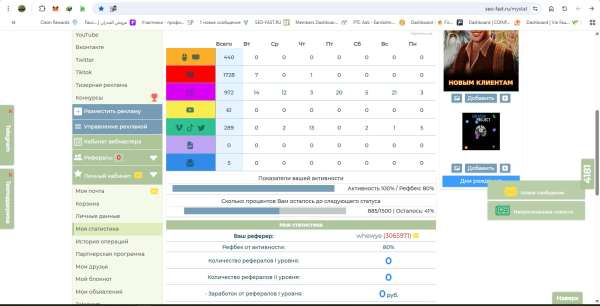 Здесь была картинка, и она сейчас недоступна