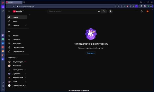 Здесь была картинка, и она сейчас недоступна